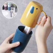 휴대용양치컵 칫솔케이스 칫솔통 여행용칫솔세트4색상, 휴대용 양치컵E 옐로우, 1개