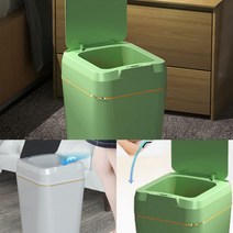 센서 휴지통 (12L) (그린) 책상정리용품 향균휴지통 원룸쓰레기통