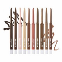 컬러그램톡 아티스트 포뮬라 크림라이너, 07 샌드브라운