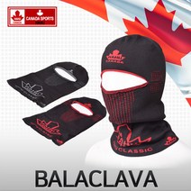 하후캐나다 멀투건 방한마스크 바라클라바 넥워머, 멀투건 블랙/그레이