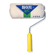 페인트롤러 수성페인트 롤러 페인트작업용 페인트 로러 로라 낱개 판매 아파트 관리사무소 펜션 철물점 건재상 공구상 학교 아파트현장, 9인치(1개)