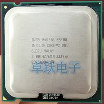 컴퓨터부품 노트북부품 원래 인텔 코어 2 듀오 e8400 cpu 프로세서(3.0ghz6m1333ghz) 소켓 775, 없음