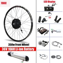 부릉이 가성비 고성능 클래식 배달용 전기자전거 변환 키트 36V 350W eBike 36V10AH MTB 도로 전면 후면 브러시리스 허브 모터 리튬 배터리, 중국, 700C 후면 LED
