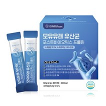 포스트바이오틱스 프롤린 모유유래 유산균 30스틱 17종혼합유산균 프락토올리고당 프로 프리 바이오틱스 람노서스 배변활동 장건강 요구르트맛 온가족, 1개