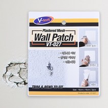 VT-027 패치형 간편시공 월패치 뚫린벽 브이텍 석고보드 문수리 벽보수, 상세페이지 참조