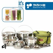 코펠세트 20p 백패킹준비물 401 등산 캠핑 캠핑용품