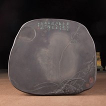 해외 벼루 서예용품 서예도구문방사보세트 서예 벼루 -16243, 07.생방송 선곡전표지불-300