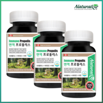 네추럴라이즈 프리미엄 면역 프로폴리스 60캡슐 2달 분량, 3개