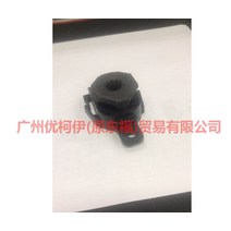 엔진마운트 마운트 고무 호환 지원 라디에이터 마운트 고무 브래킷 부싱 가스켓 패드 홀더 포커스 MK2 MK3, 02 focus 2019 2020 2021