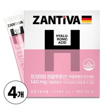히알루론산 식약처인증 콜라겐 수분충전 피부보습 건강한 피부 도움 건강기능식품 분말 가루 스틱, 4박스, 30포