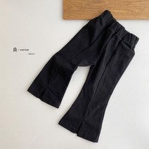 에이마켓 분또바지 가을제품세일 바로배송