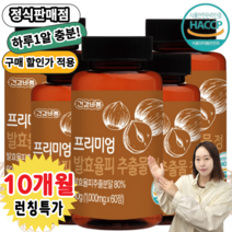건강바름 프리미엄 발효율피 추출물 정 1000mg x 60정, 5개