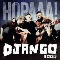 [CD] Django 3000 - HOPAAA!