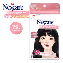 3M 넥스케어 블레미쉬 클리어 커버(36매+36매) + 마술패치1매 (기한임박), 1개, 72매