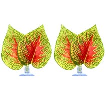베타물고기 구피 해수어 금붕어키우기 물고기 탱크 인공 잎 수족관 Betta 휴식 산란 관상용 식물 숨기기 놀