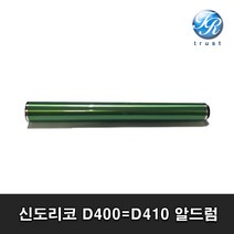 신도리코 미놀타 D400 D401 D402 D410 D411 D412 C220 C280 C360 C224 C284 C364 알드럼 컬러레이저 복합기, OPC Drum Black.C.M.Y 동일 사용