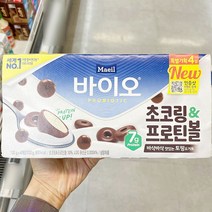 [홈플러스]매일_매일바이오초코링프로틴볼_130Gx4 x 2개, 종이박스포장