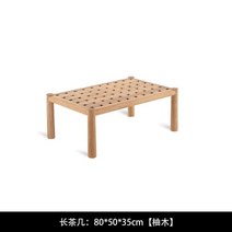 커스텀 아웃도어 북유럽 레저 소파 컴비네이션 티크 마당 야외 방수 단단한 나무 고급 더블 싱글, Big coffee table