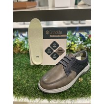 남성 오솔라이트 기능성초경량화 DMX331 KJ70 (DMX331 KJ70)