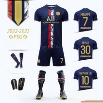 2023 파리 생제르망 PSG 유니폼 이강인 음바페 저지
