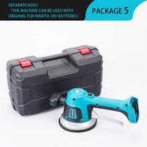 타일 흡착기 유리 압착 유압 무선 타일링 기계 20V 6 단계 속도 자동 레벨링 진동기 벽 바닥 흡입 컵 마끼다용 전동 공구, 01 Without Battery_03 UK