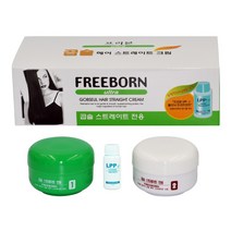 프리본 울트라 곱슬 헤어 스트레이트크림 150g, 2세트