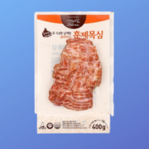 [강추] 흑마늘 숙성 담백 훈제 목심 다향 400g