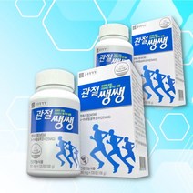 종근당건강 관절쌩쌩 글루코사민 MSM 135정 x 4통 6개월분, 4개