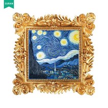 수란 3D 도자기부조 DIY 명화 그리기 세트, 17.5cm*17.5cm, 별하늘