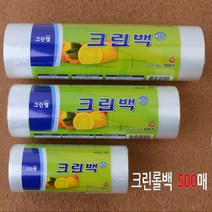 크린랩비닐 비닐크린랲 비닐 크린롤백 비닐 매수 500장 종류 : 01 - 17x25센티 02 - 25x35 센티 03 - 30x40 센티, 30*40cm 500매