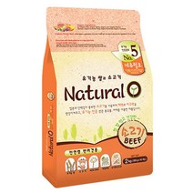 네츄럴오 오가닉 애견 사료 쌀과소고기 2kg 먹이 개 _ 230116898ea, 본상품선택