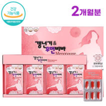 [경희] 중년 여성 갱년기 영양제 회화나무추출물 120캡슐 2개월분 우먼비바 감마리놀렌산 엄마 영양제 선물