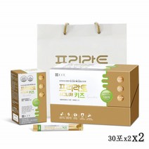 프리락토키즈 어린이 프로 프리 바이오틱스 키즈 신바이오틱스 유산균 식이섬유 분말 종근당 바이오 코팅없이도 튼튼한 특허기술, 2개, 30포x2