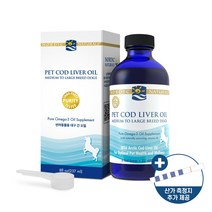 노르딕 내추럴 펫 오메가-3 (엔초비&사딘) 60ml / 237ml
