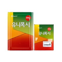 유니폭시 라이닝 회색 2액형 에폭시 라이닝 12L&4L