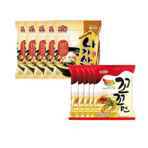 팔도 꼬꼬면 5개 + 삼양 나가사끼짬뽕 5개, 8개