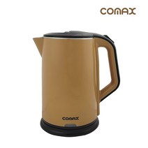 COMAX 이중단열 듀얼레이어 무선 전기주전자 2.0L 스텐304, 모카베이지 2.0L