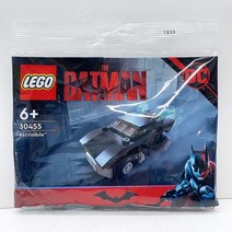 (당일발송/레고 정품)/레고 30455 배트모빌/DC
