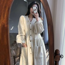 라엔 루즈핏 트렌치 포켓 롱코트