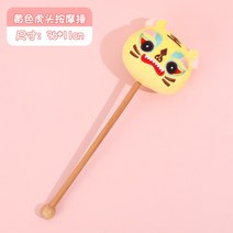 죽비 안마봉 마사지 스틱 해머 해머 해머 목과 어깨 경락 다리 핸드헬드 등 구타 장치 인공물 미용 건강, 13 China-14