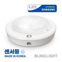 LED 센서등 직부등 현관센서등 센스등 복도등 계단등 베란다등 15W, 에코플라워 센서등 15wGL/주광색(흰빛)