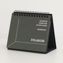 포카 콜렉트북 포토카드 폴라로이드 세우는 앨범 연예인사진, 세쿼이아 Seqouia