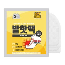 핫타임 핫팩 슈퍼핫팩 30개 보온대 발핫팩 혹한기 군용핫팩 대용량 캠핑 낚시 붙이는 손난로, 핫타임 발핫팩 2개입(35g 2개) 30세트
