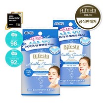 비페스타 미셀라 클렌징 시트 브라이트닝 46매 2개, 없음, 46매입