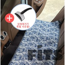 쟈가드 원단 온열매트 캠핑 차박 열선시트 화물차 3인방석 온열시트 SUV차량 감성차박 차량용 전기매트, 중형(128cmX50cm)_12V