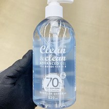 레몬52.202 오릭스 클린앤클린 손소독제 519.959ml x 2개, 단품, 단품