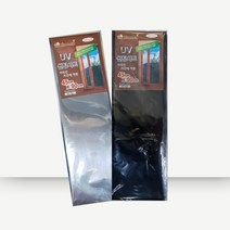 창문 시트지 유리창 유리문 썬팅지 필름 45X90CM 은색