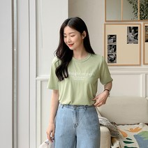 라민드 레터링 반팔 티셔츠 70016 빅사이즈 여성의류