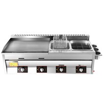 업소용 가스 그리들 철판 부침기 튀김기 오뎅바 겸용, 상세 페이지 참고, 가로55cm 철판+오뎅바+면삶기