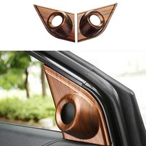 Flash2ning -CRV Interior A-Pillar 스피커 링 커버 피치 우드 그레인 앞문 경적 장식 원형 내부 트림 혼다 CR-V 2017 2018 2019 2020 2
